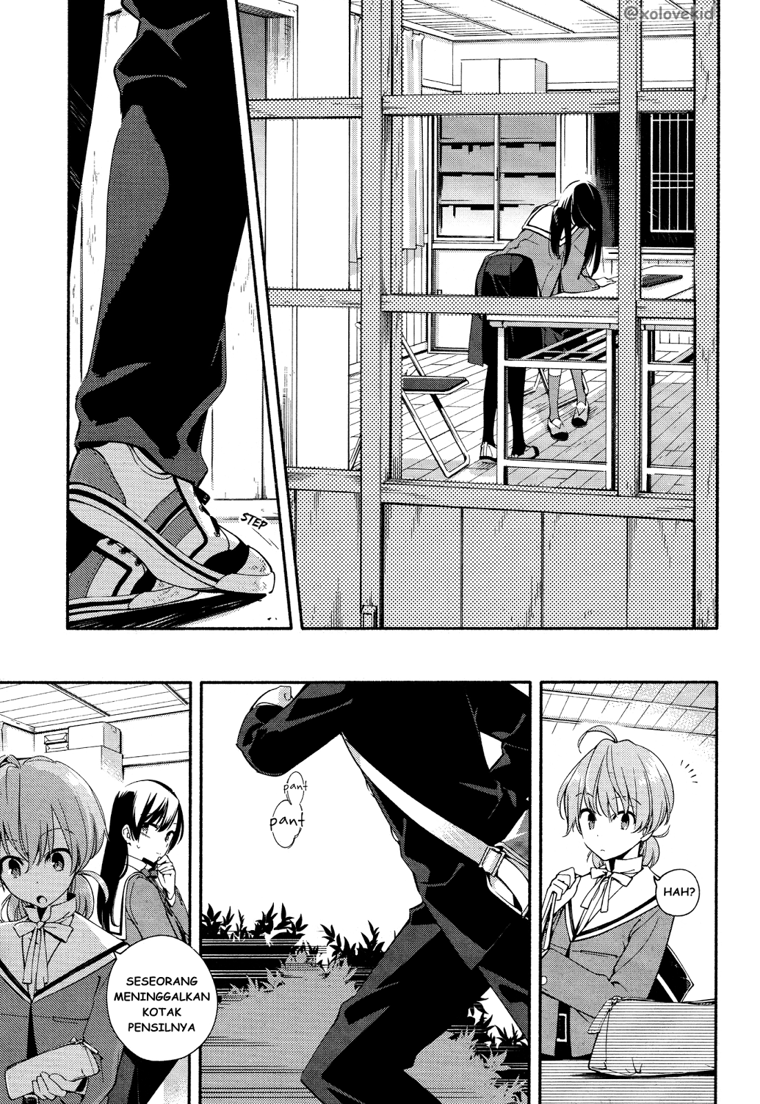 Yagate Kimi ni Naru Chapter 06