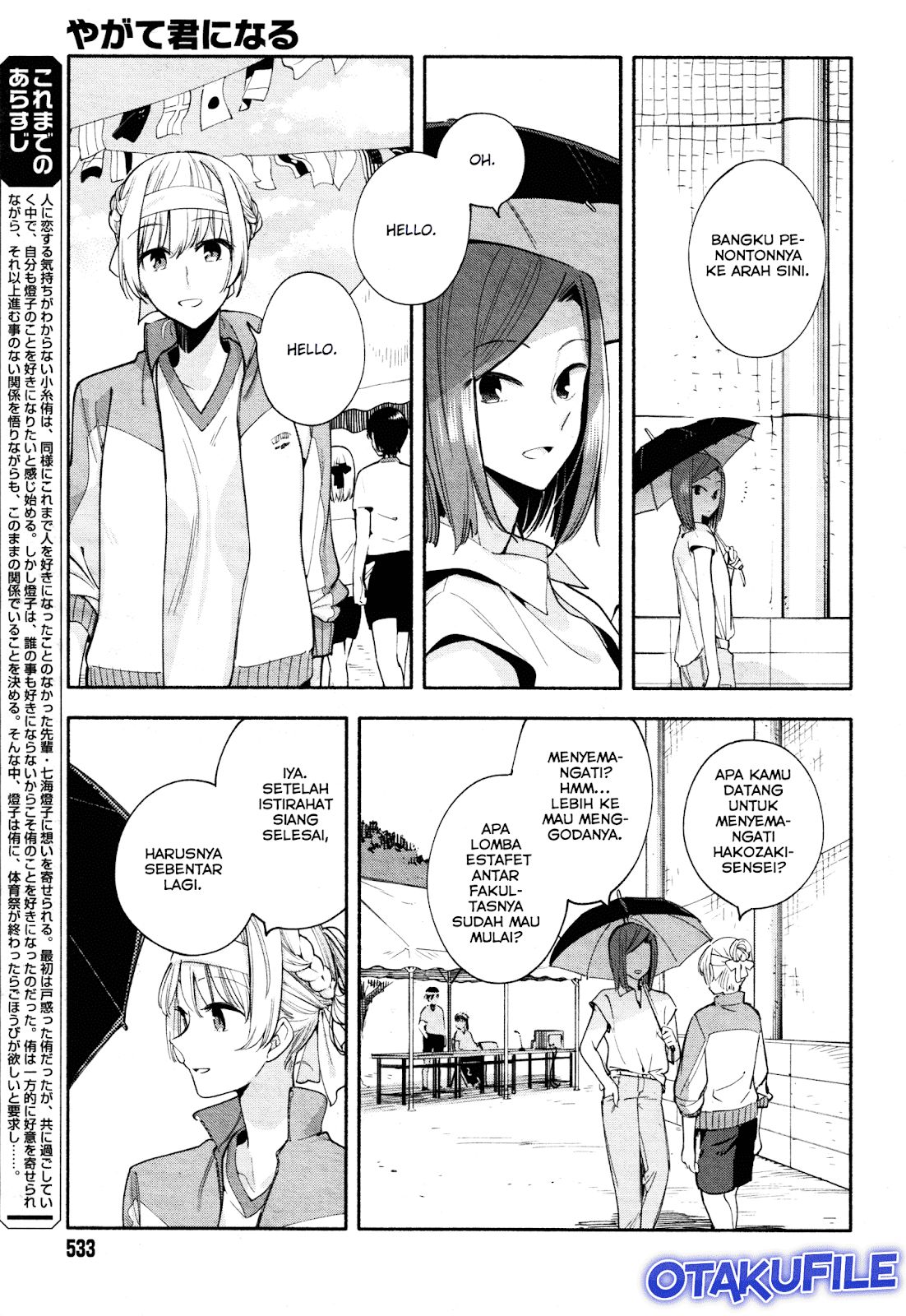 Yagate Kimi ni Naru Chapter 16 Bahasa Indonesia