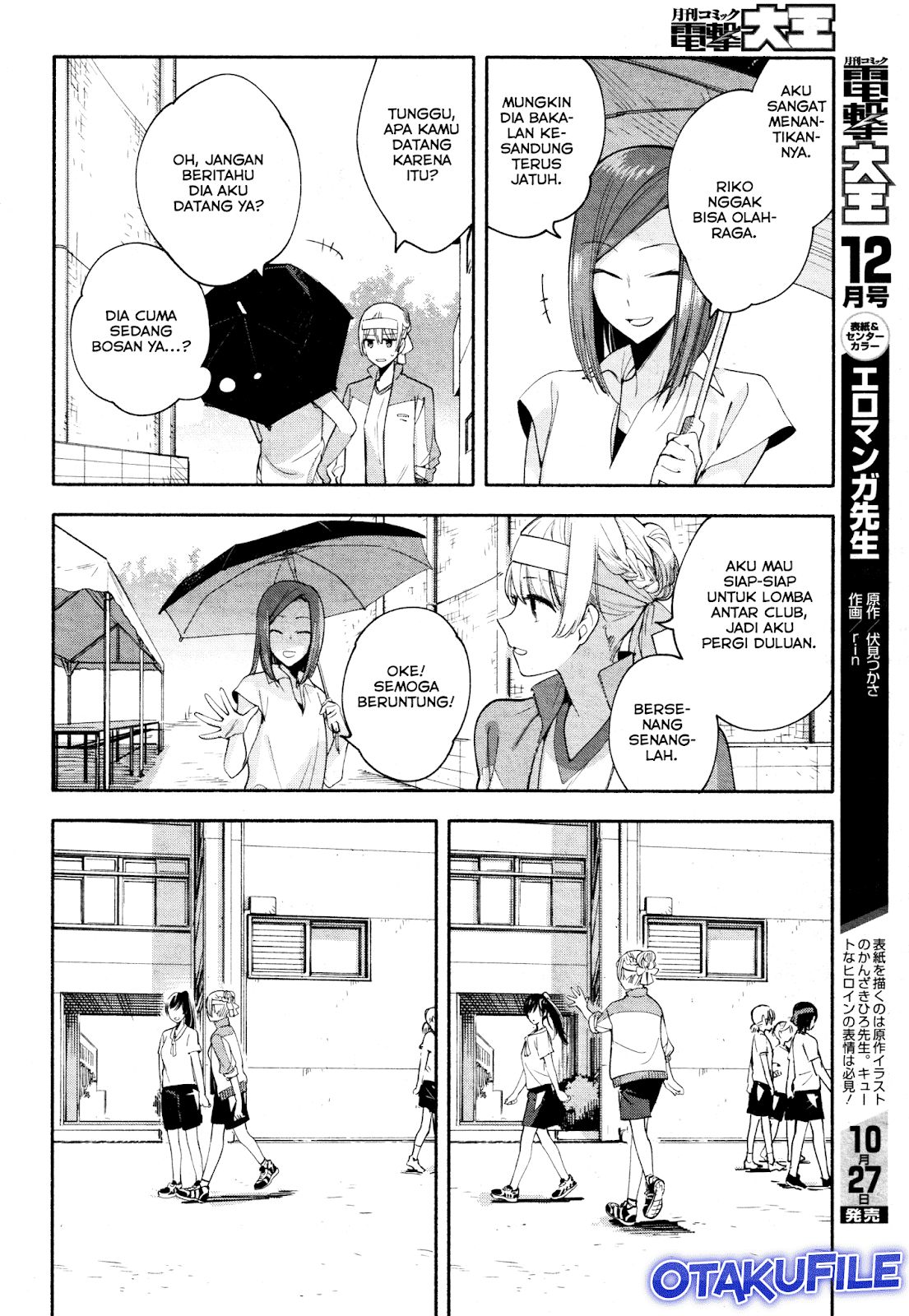 Yagate Kimi ni Naru Chapter 16 Bahasa Indonesia