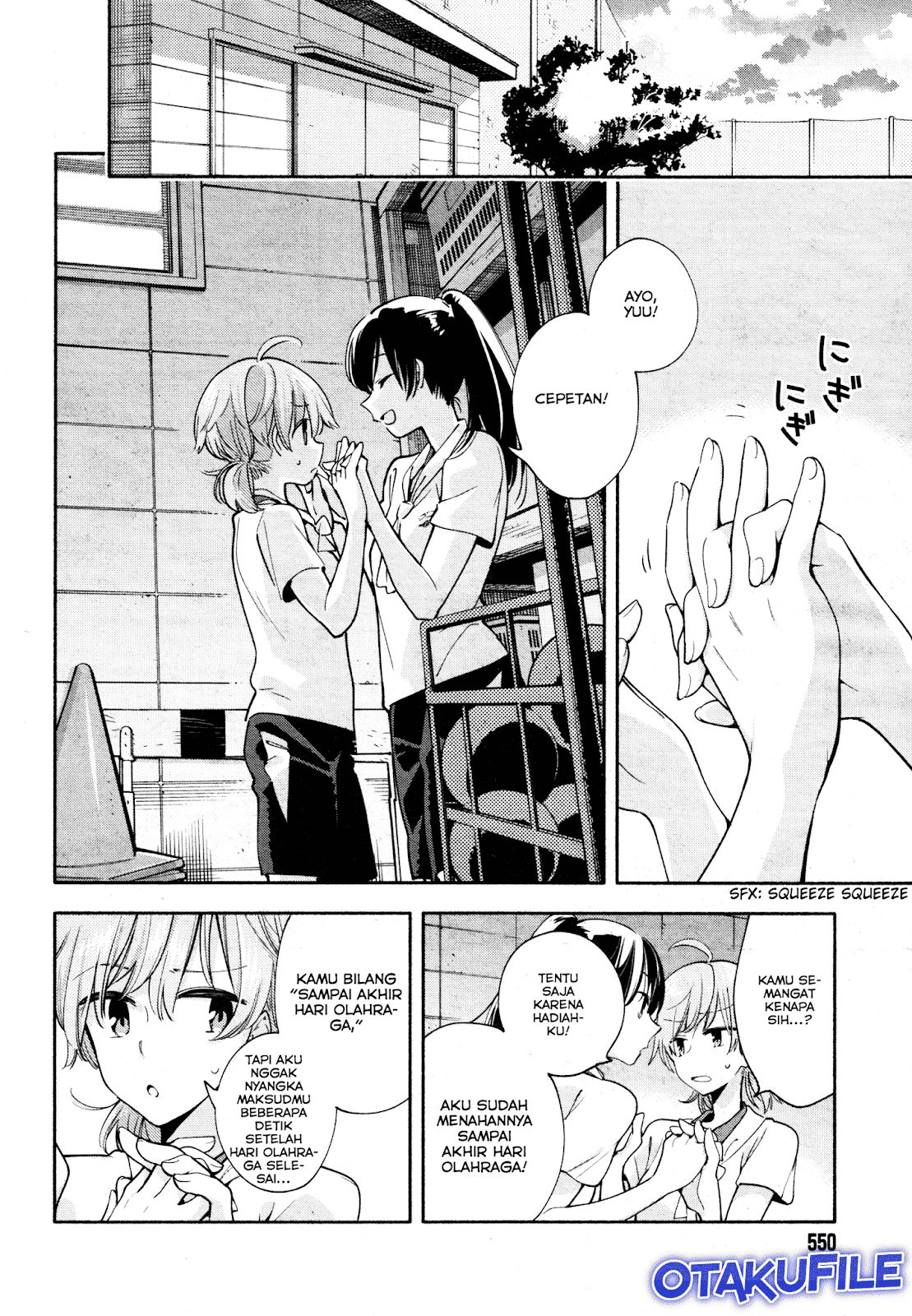 Yagate Kimi ni Naru Chapter 16 Bahasa Indonesia