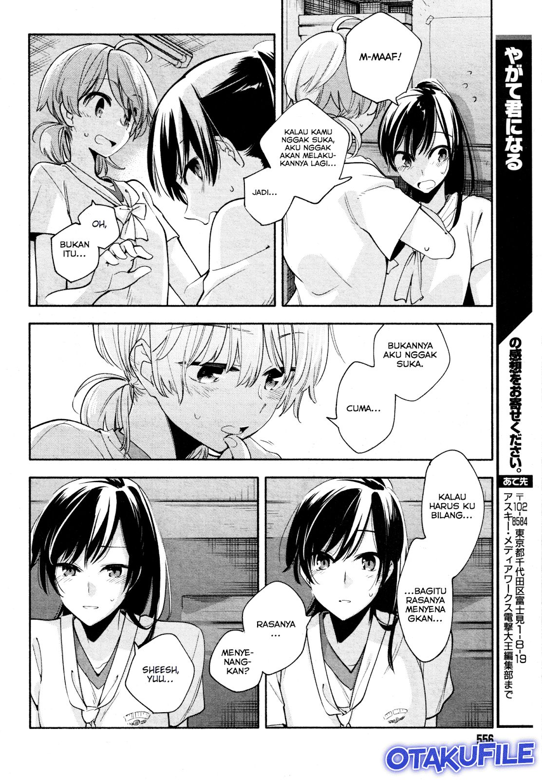 Yagate Kimi ni Naru Chapter 16 Bahasa Indonesia