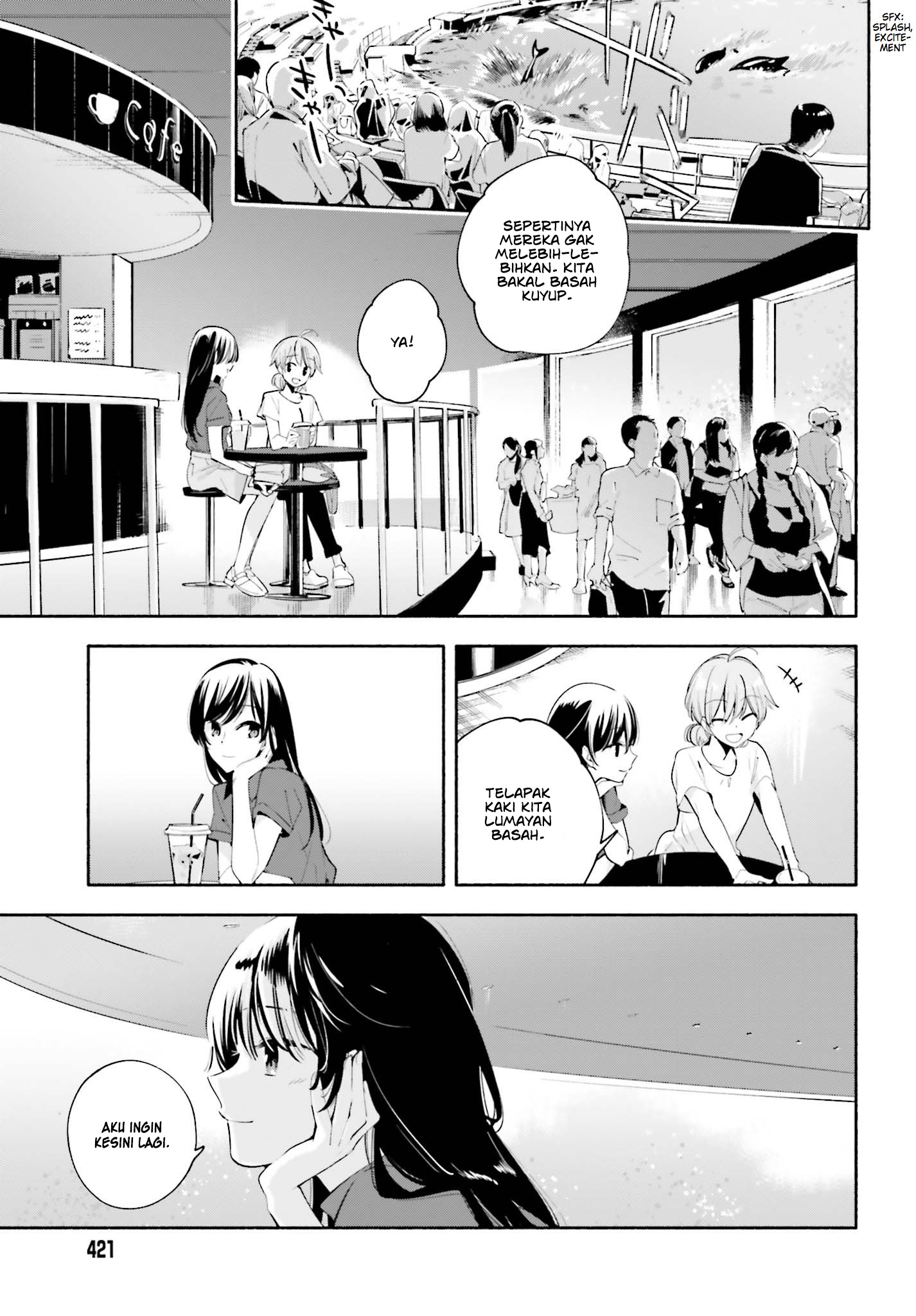 Yagate Kimi ni Naru chapter 24