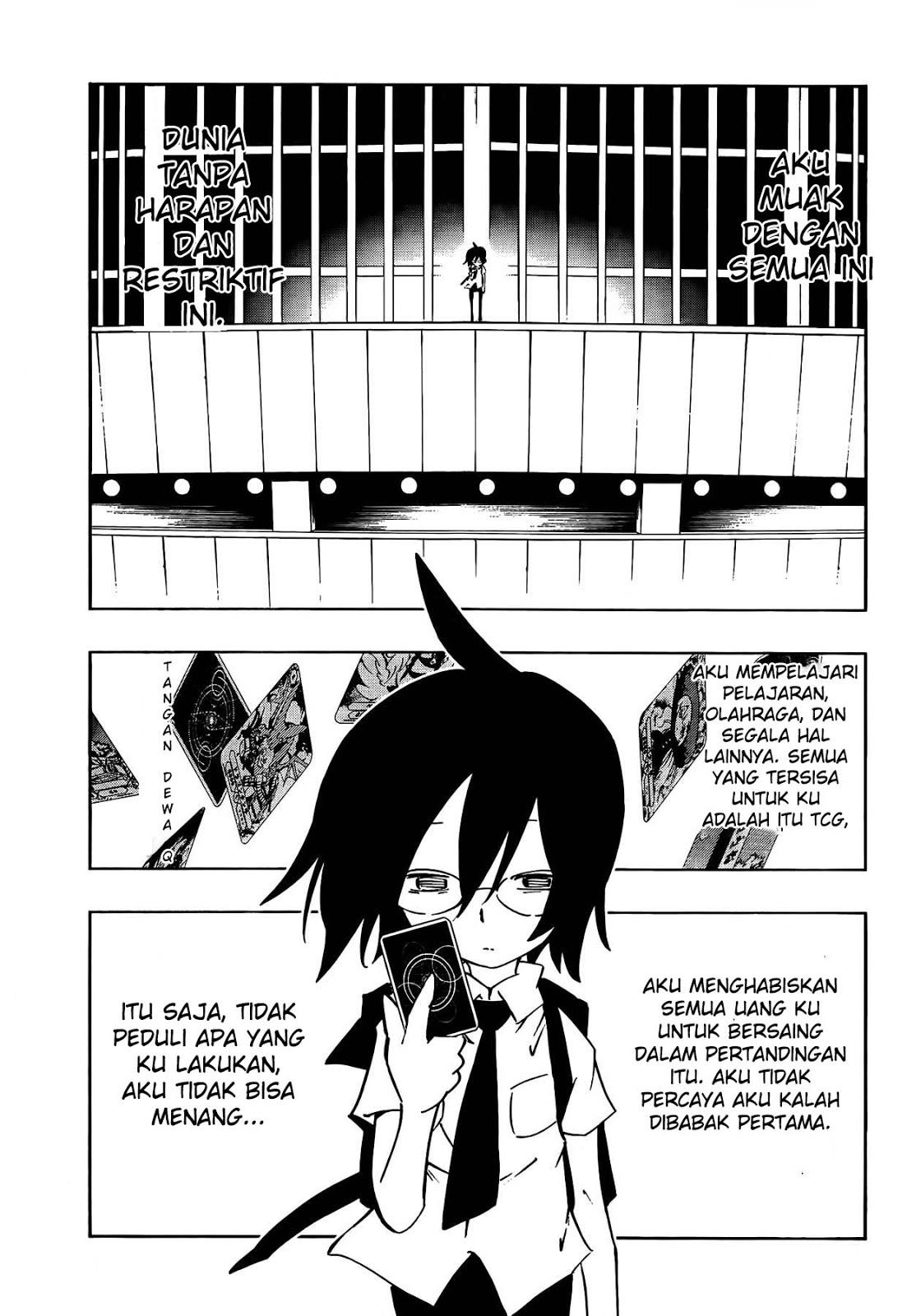 Yahabe chapter 0