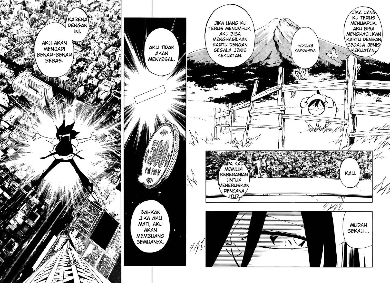 Yahabe chapter 0