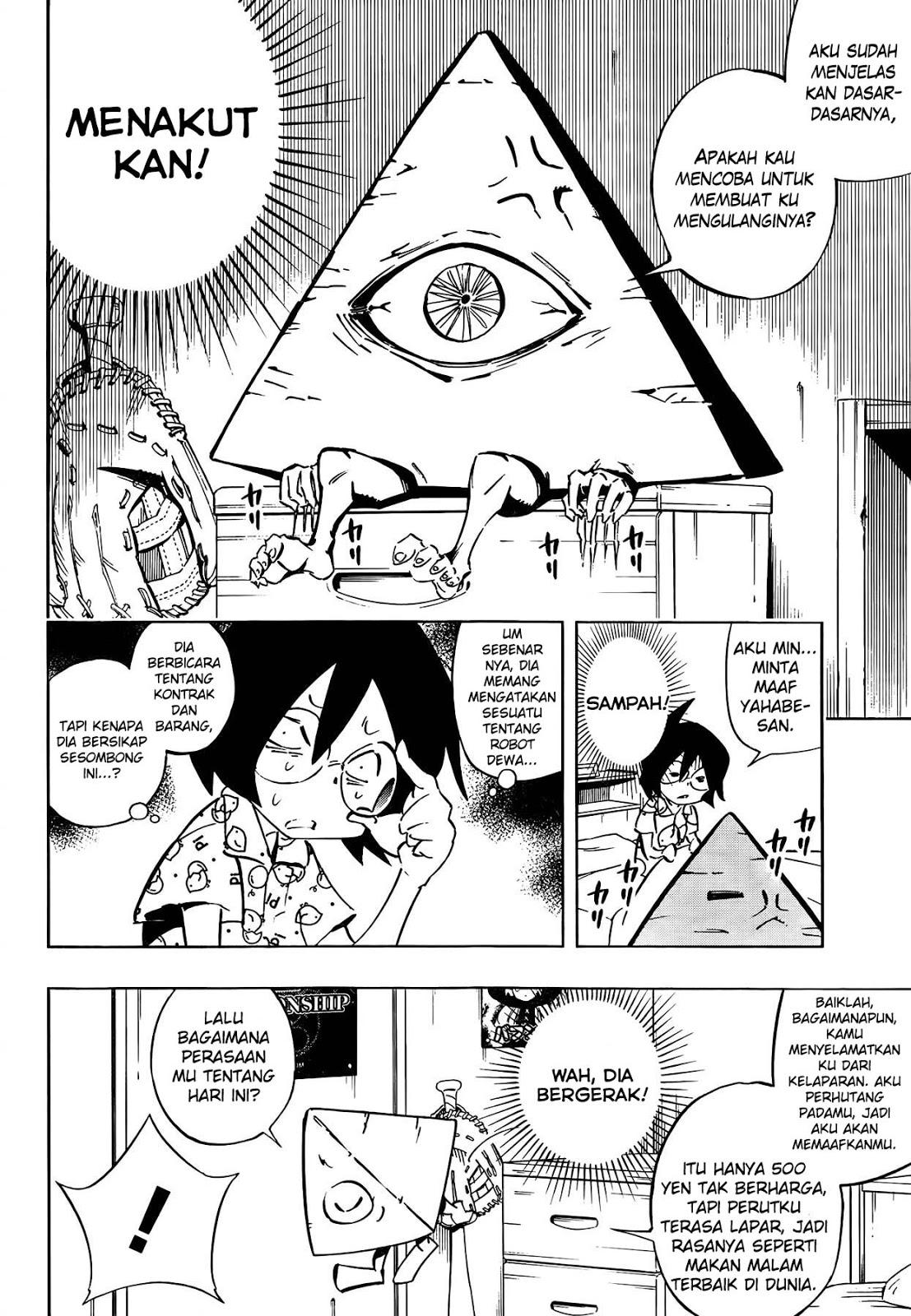 Yahabe chapter 0