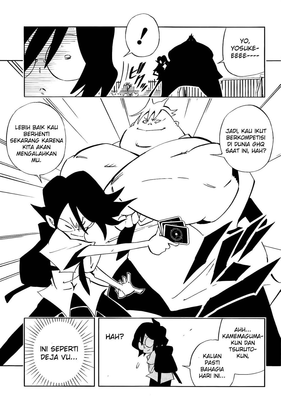 Yahabe chapter 0