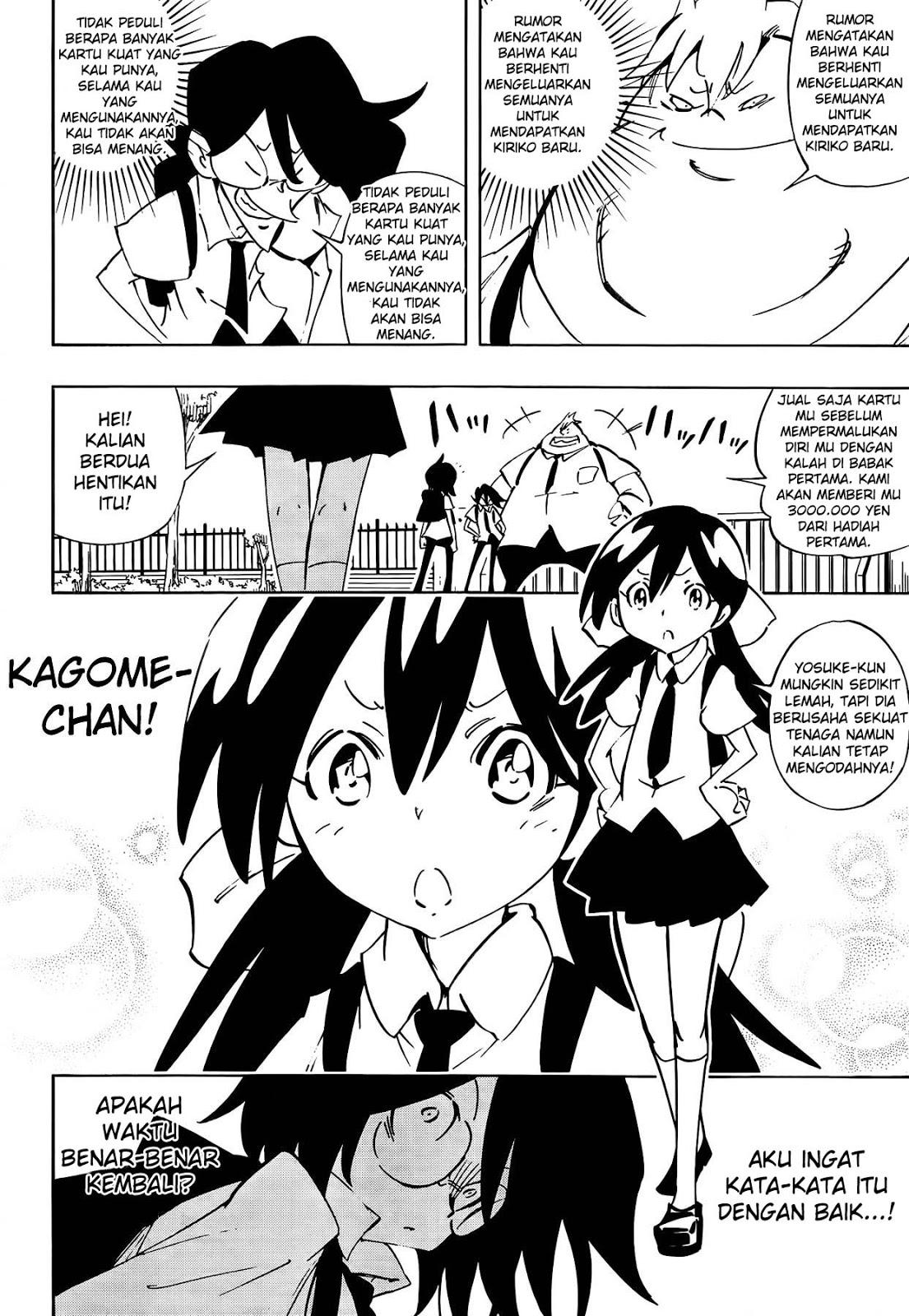 Yahabe chapter 0