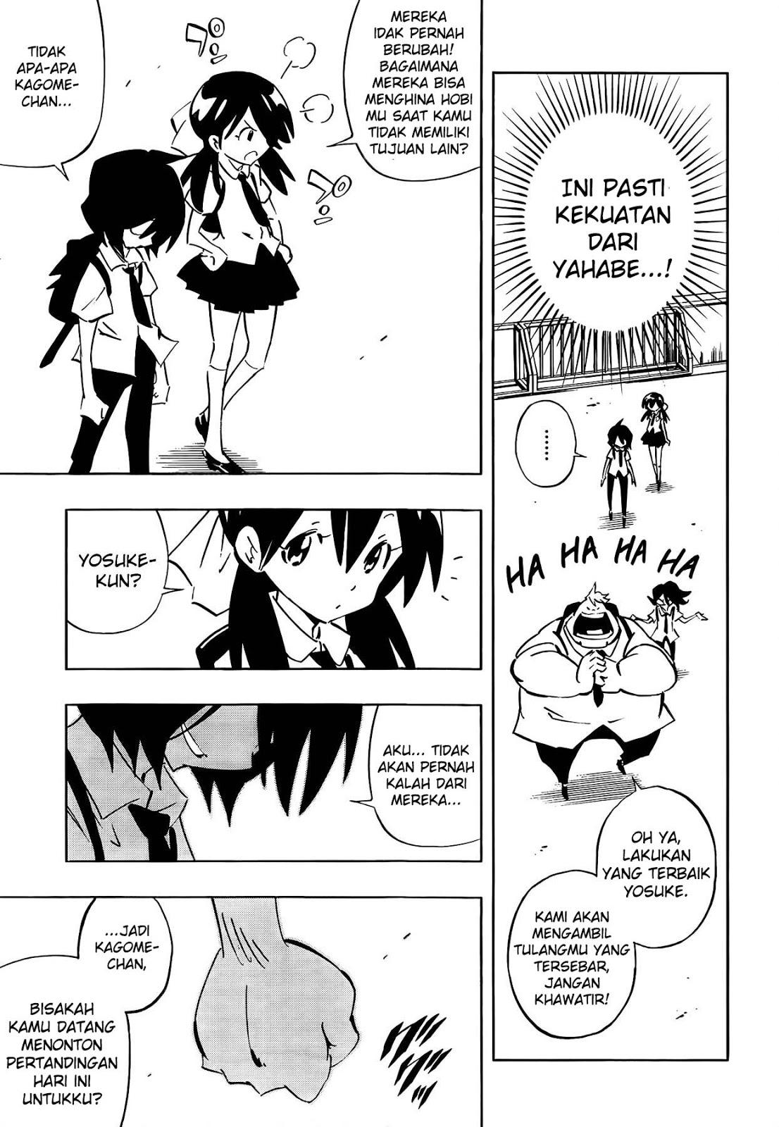 Yahabe chapter 0