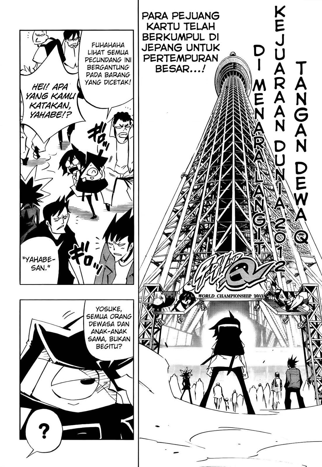 Yahabe chapter 0