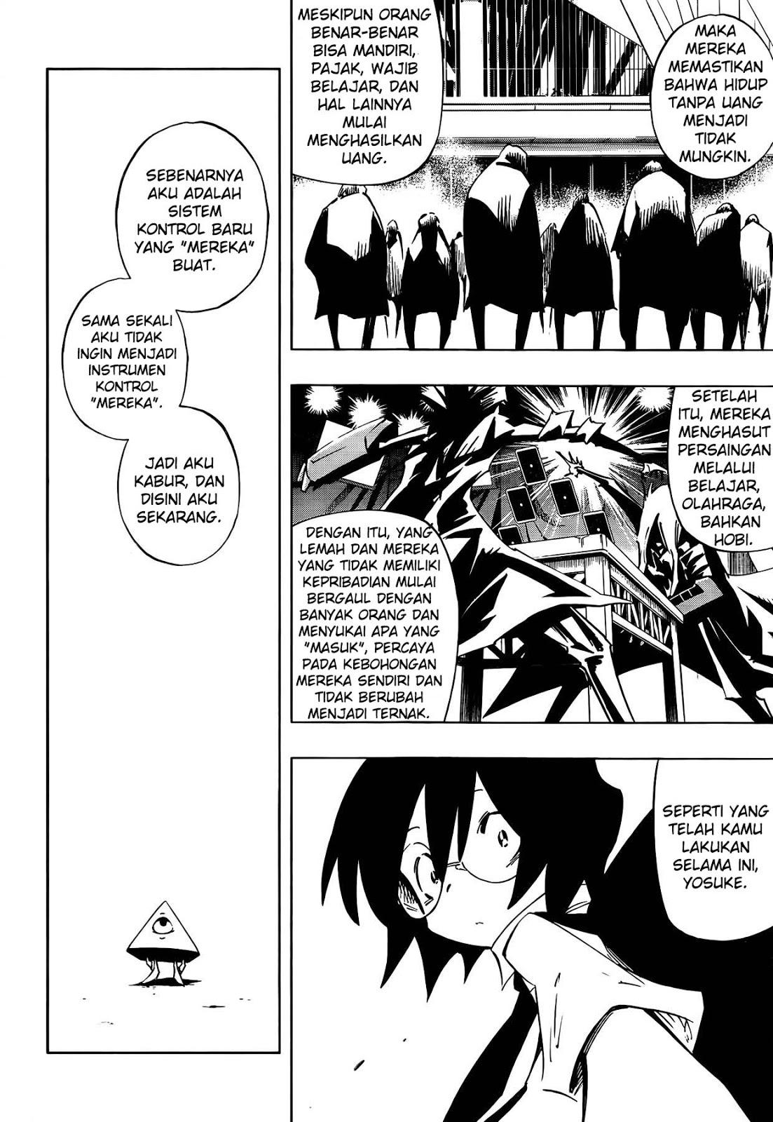 Yahabe chapter 0