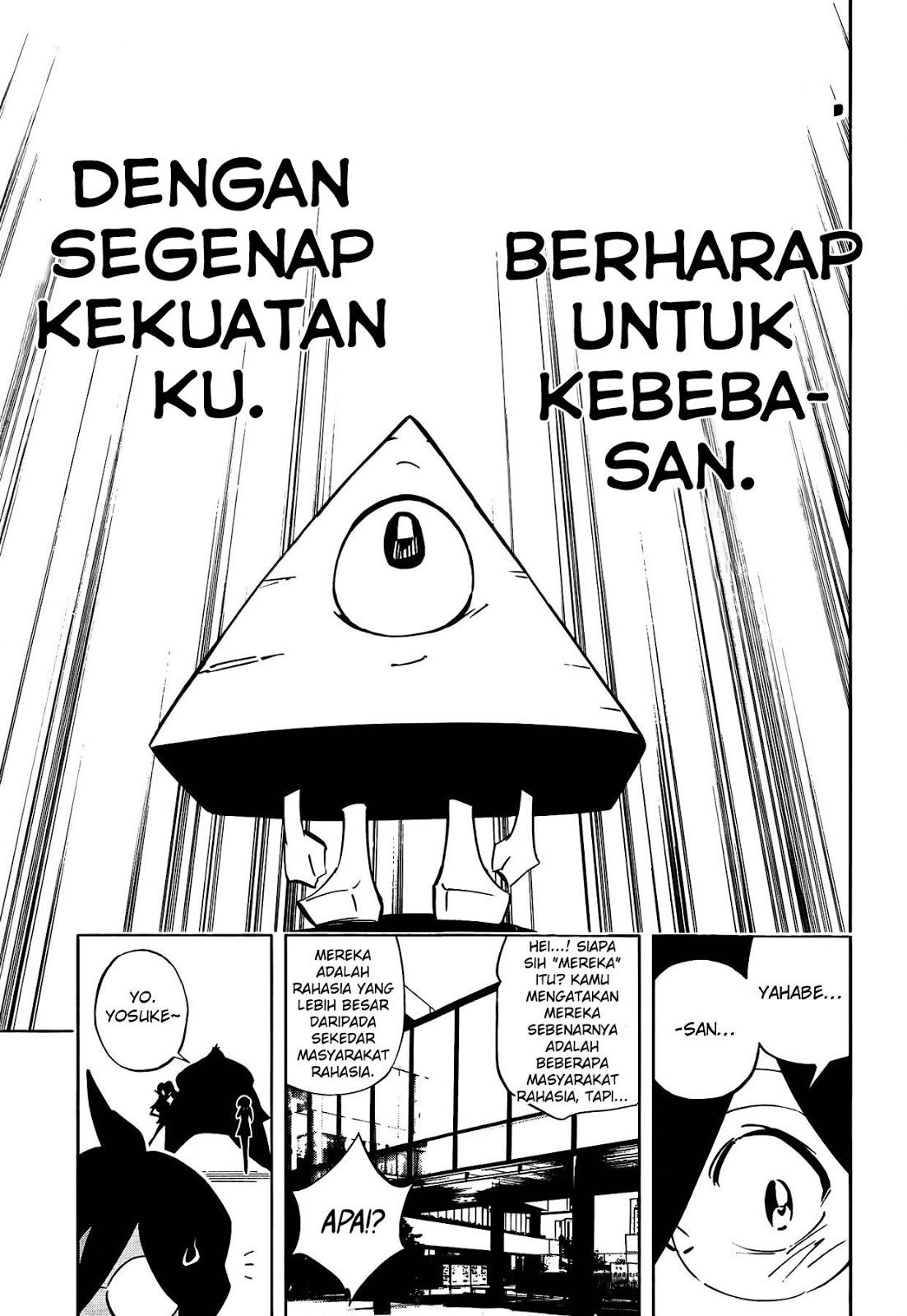 Yahabe chapter 0