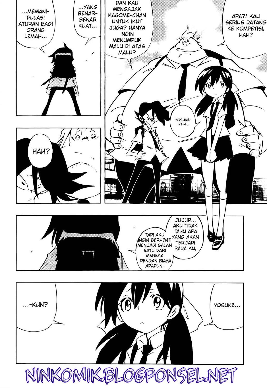 Yahabe chapter 0