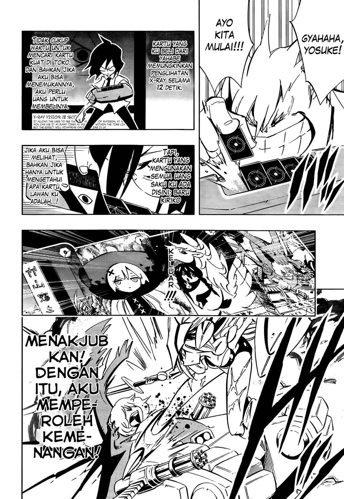 Yahabe chapter 0