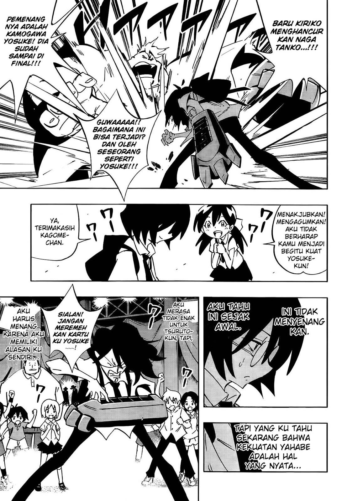 Yahabe chapter 0
