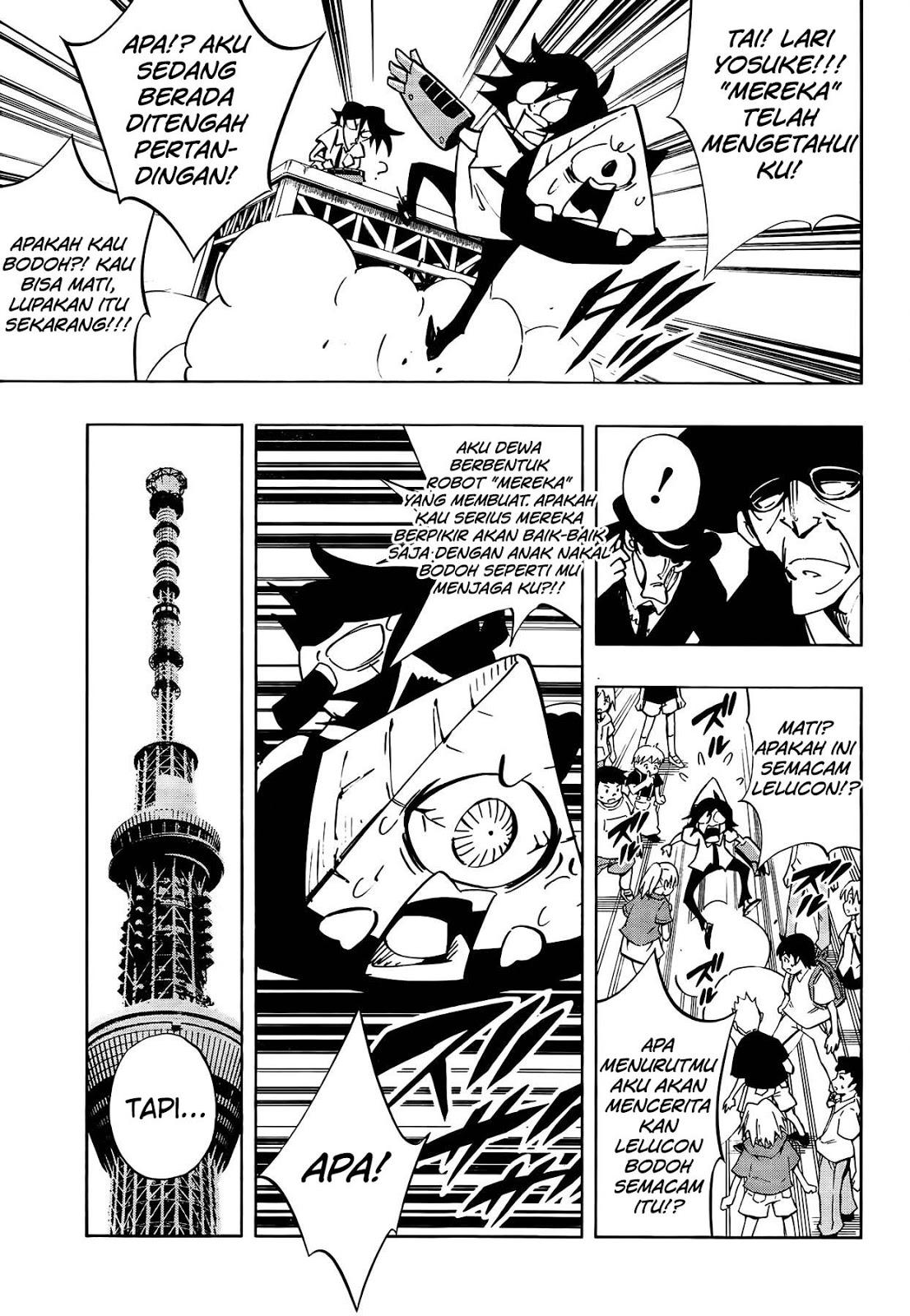 Yahabe chapter 0