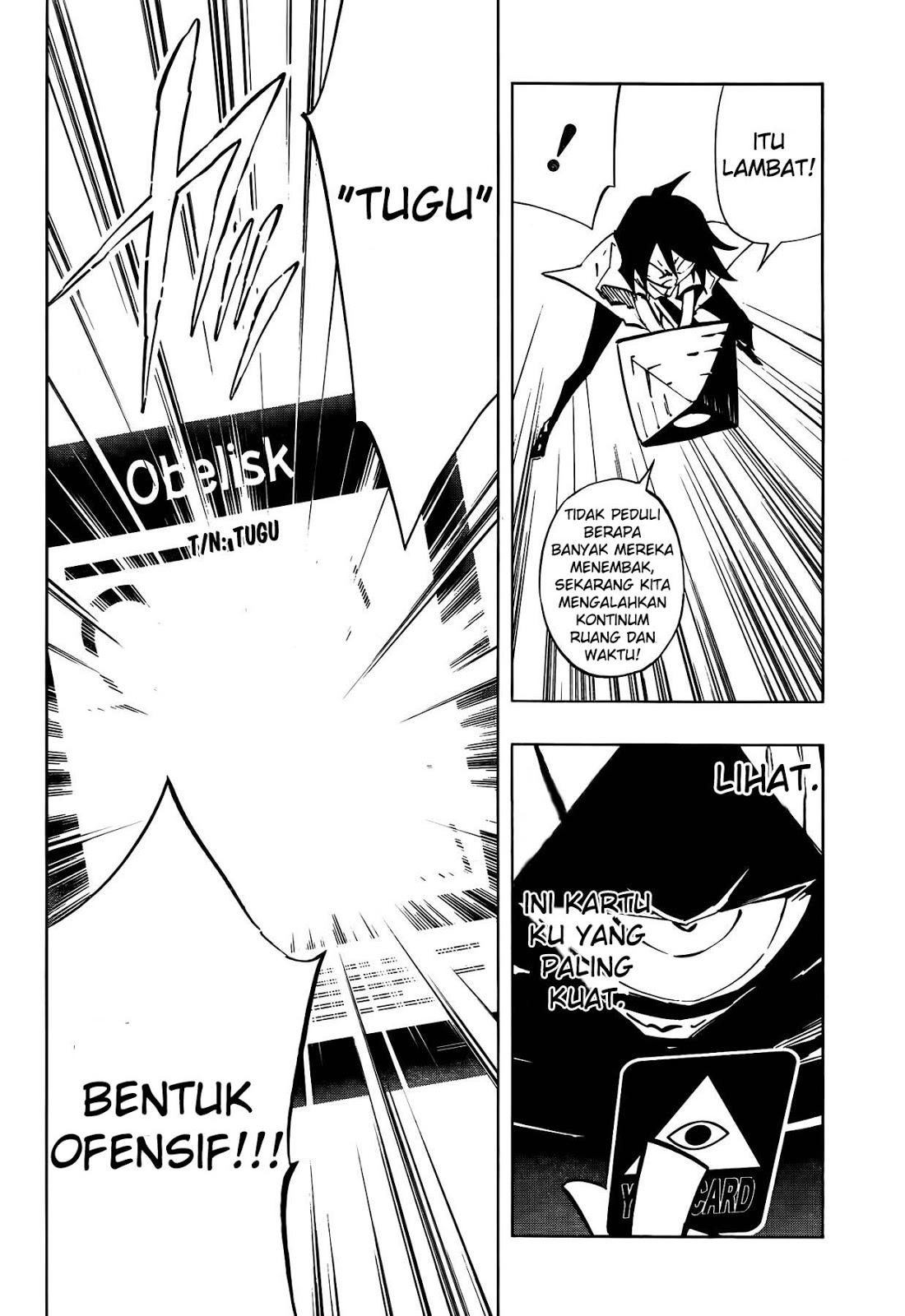 Yahabe chapter 0