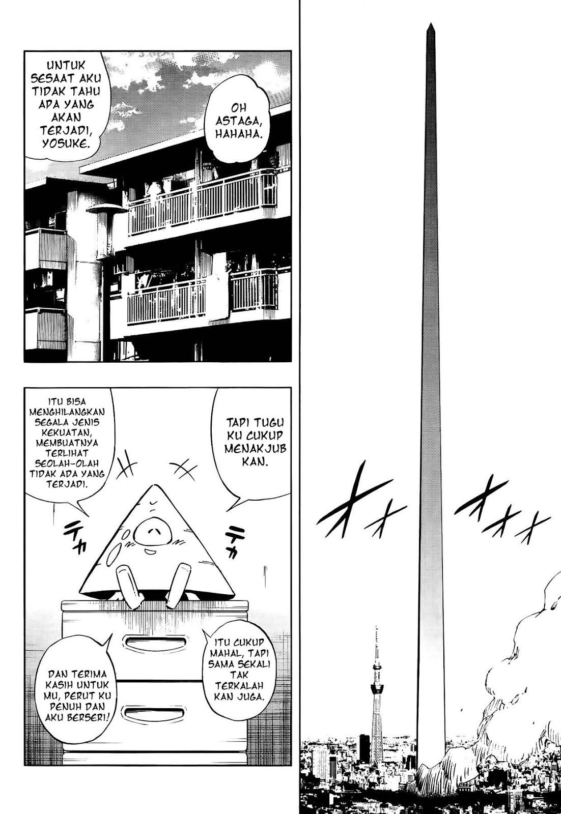 Yahabe chapter 0