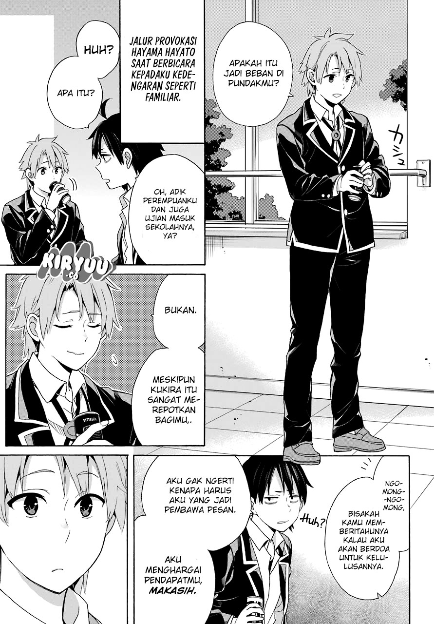 Yahari Ore no Seishun Love Comedy wa Machigatteiru.: Monologue chapter 64