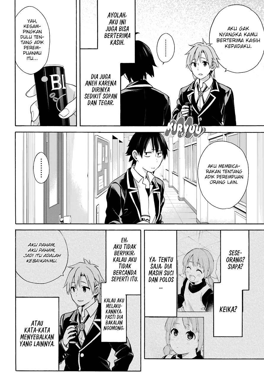 Yahari Ore no Seishun Love Comedy wa Machigatteiru.: Monologue chapter 64