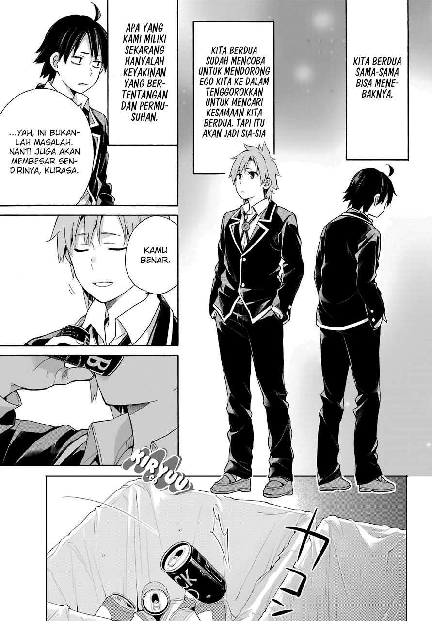 Yahari Ore no Seishun Love Comedy wa Machigatteiru.: Monologue chapter 64