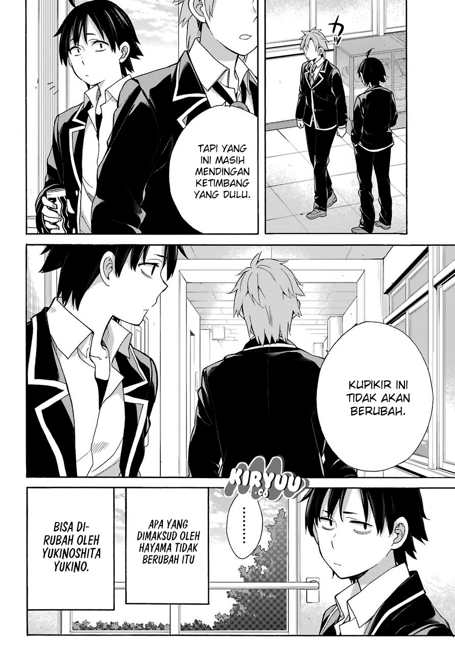 Yahari Ore no Seishun Love Comedy wa Machigatteiru.: Monologue chapter 64