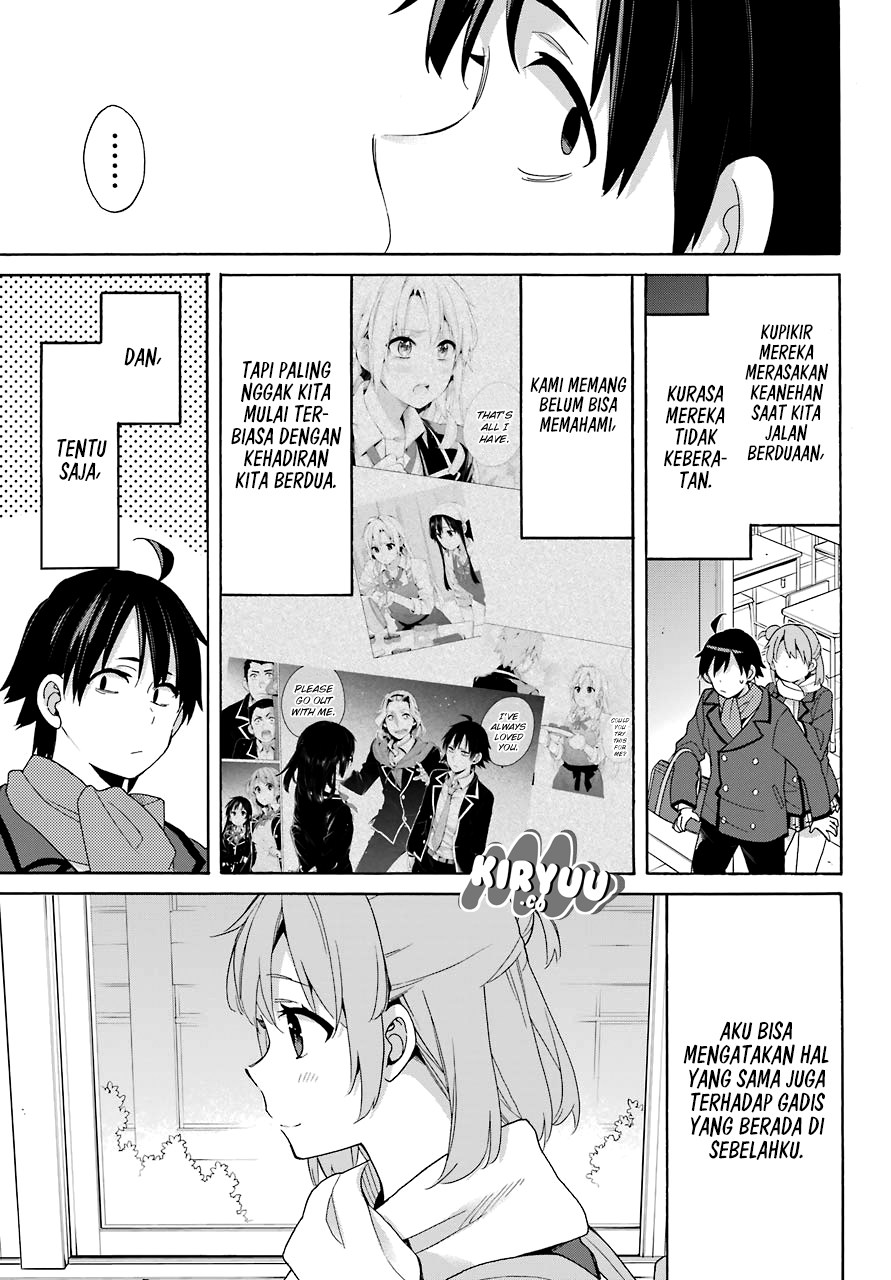 Yahari Ore no Seishun Love Comedy wa Machigatteiru.: Monologue chapter 64