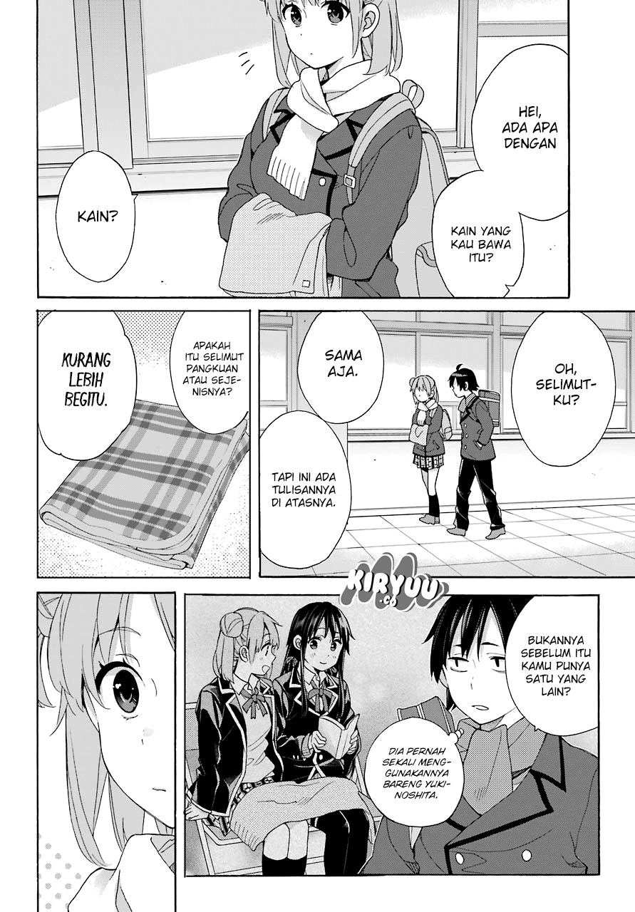 Yahari Ore no Seishun Love Comedy wa Machigatteiru.: Monologue chapter 64