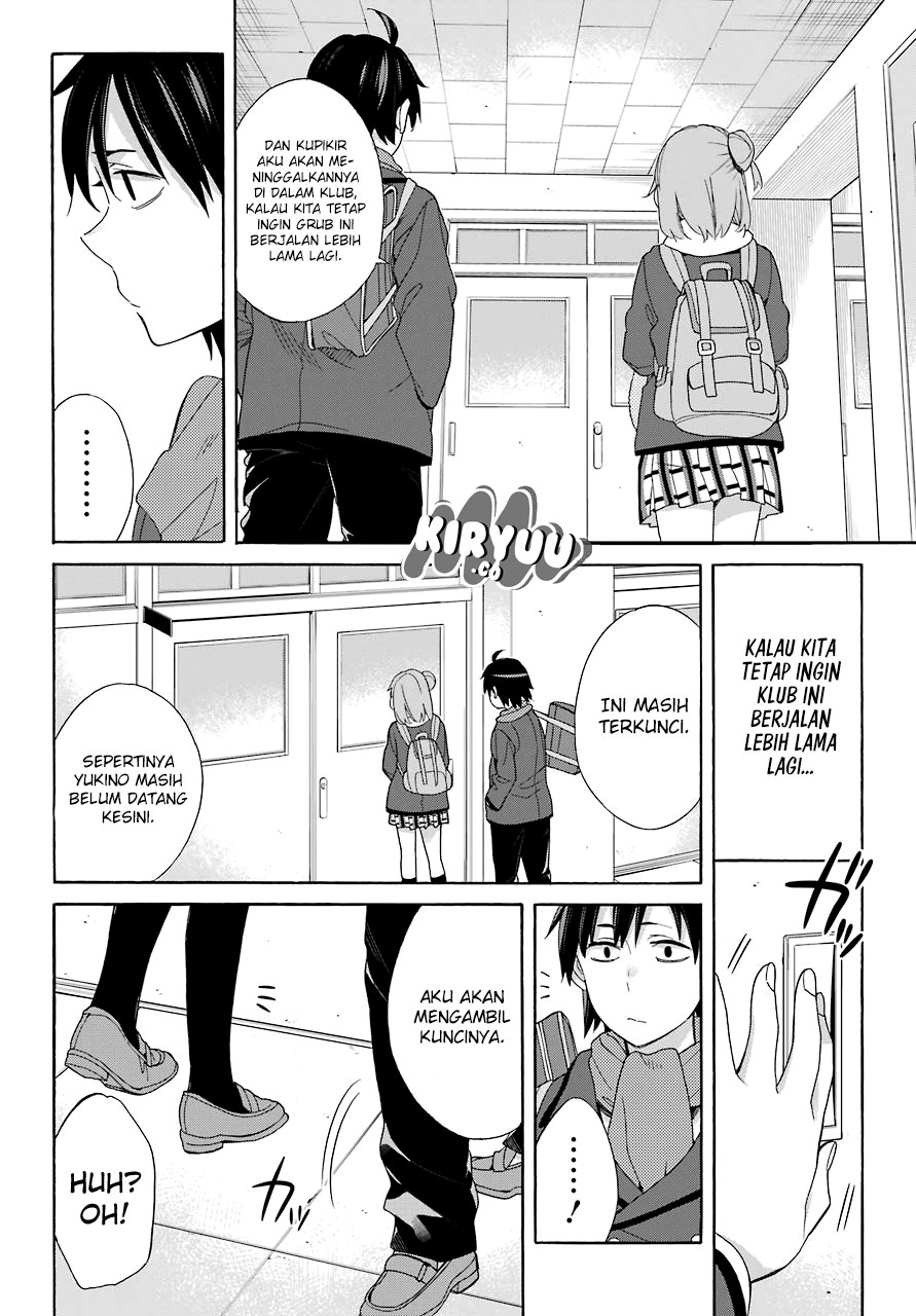 Yahari Ore no Seishun Love Comedy wa Machigatteiru.: Monologue chapter 64