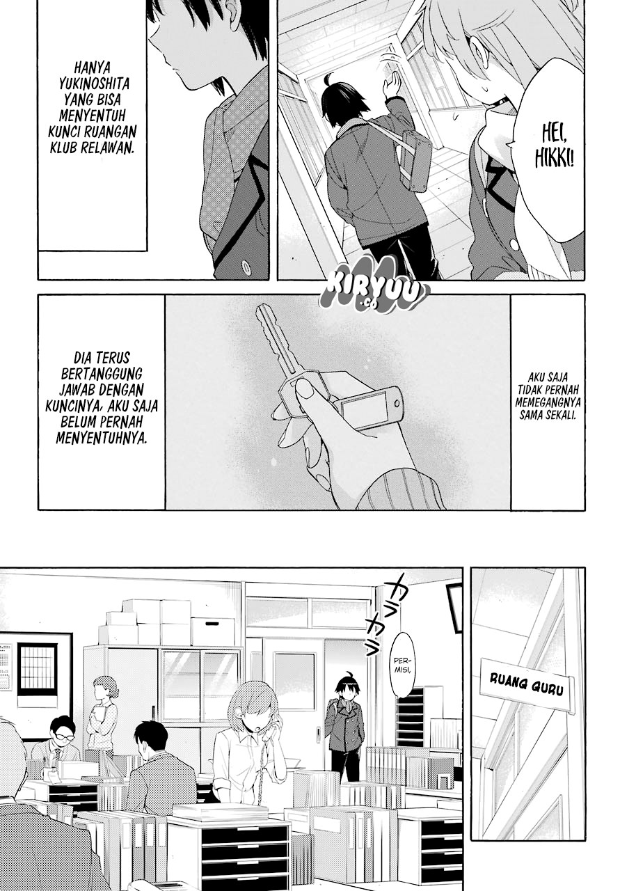 Yahari Ore no Seishun Love Comedy wa Machigatteiru.: Monologue chapter 64