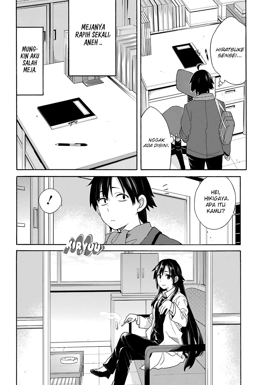 Yahari Ore no Seishun Love Comedy wa Machigatteiru.: Monologue chapter 64