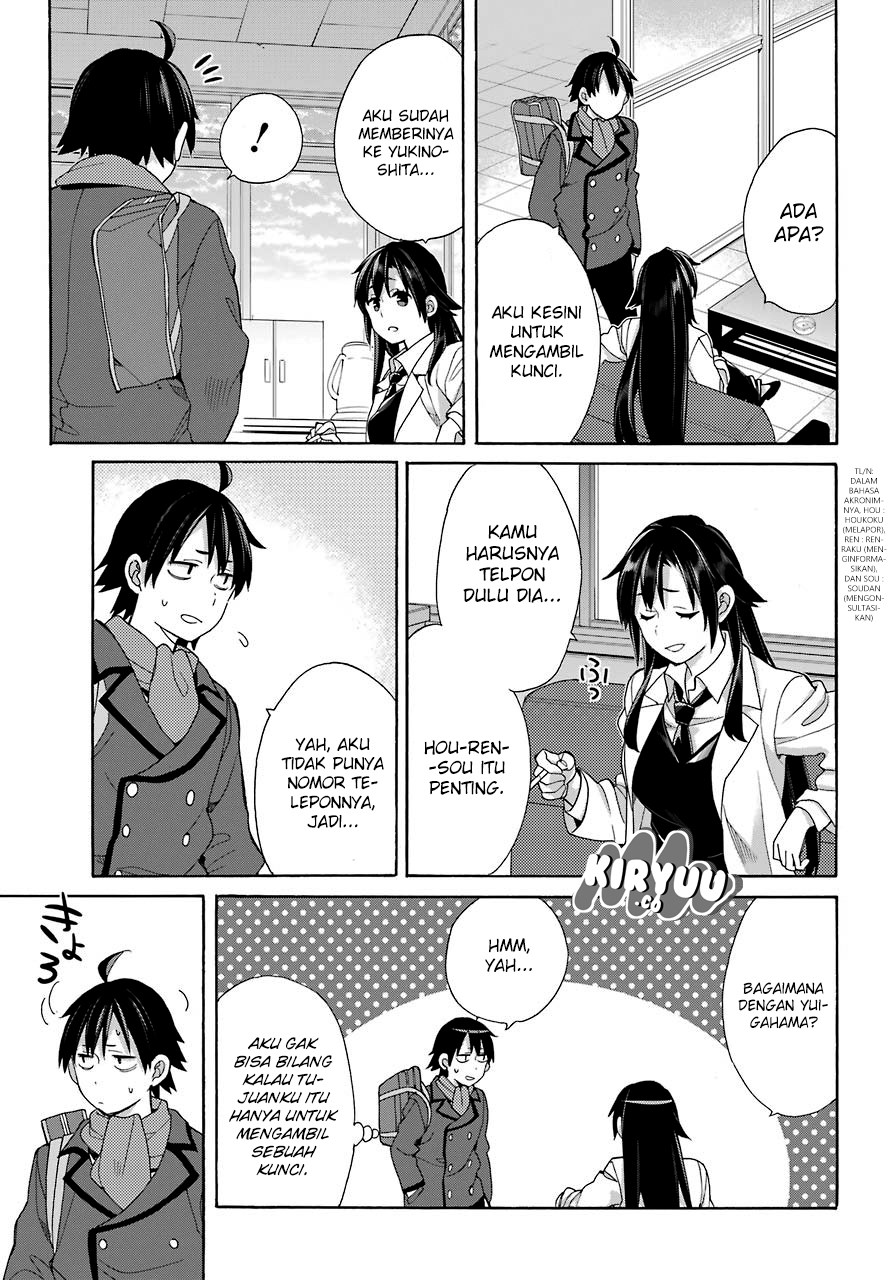 Yahari Ore no Seishun Love Comedy wa Machigatteiru.: Monologue chapter 64