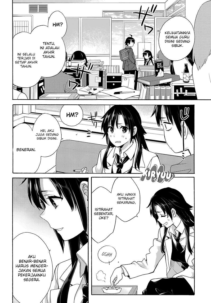 Yahari Ore no Seishun Love Comedy wa Machigatteiru.: Monologue chapter 64