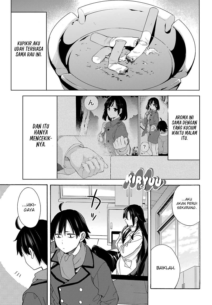 Yahari Ore no Seishun Love Comedy wa Machigatteiru.: Monologue chapter 64
