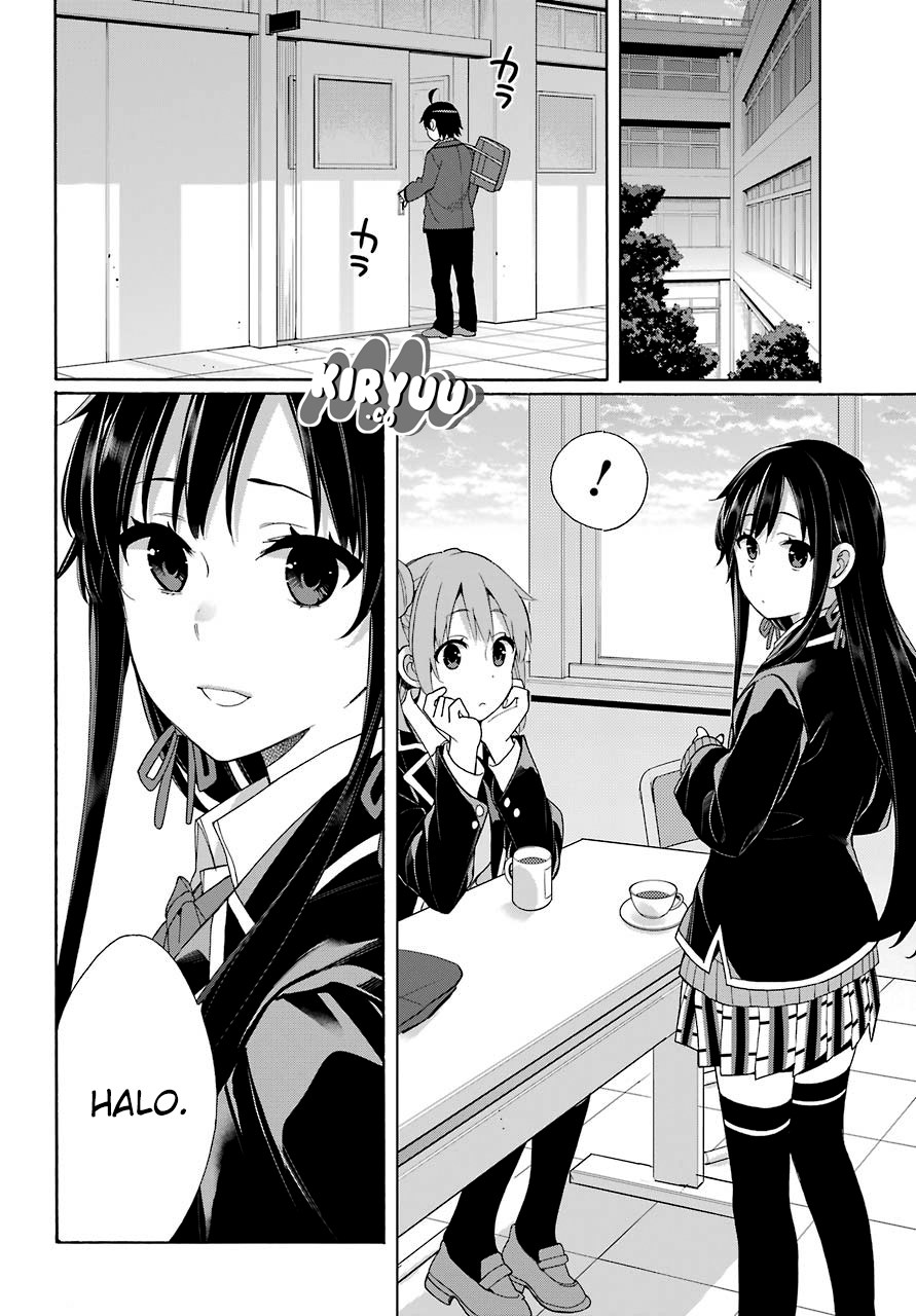 Yahari Ore no Seishun Love Comedy wa Machigatteiru.: Monologue chapter 64