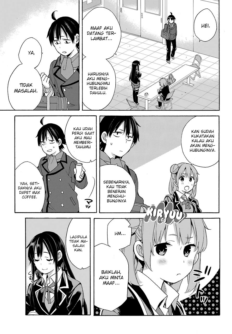 Yahari Ore no Seishun Love Comedy wa Machigatteiru.: Monologue chapter 64