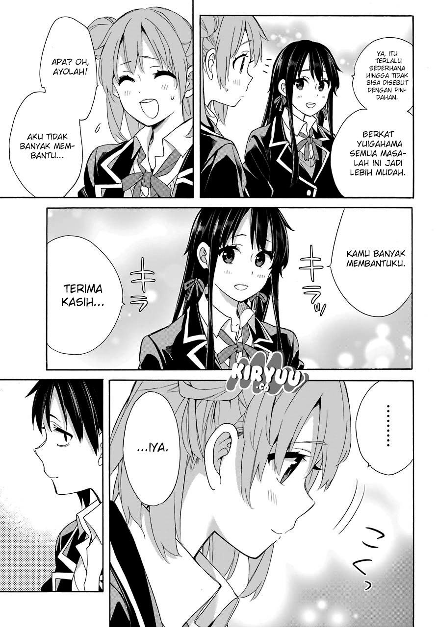 Yahari Ore no Seishun Love Comedy wa Machigatteiru.: Monologue chapter 64