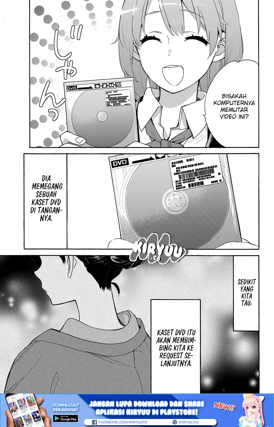 Yahari Ore no Seishun Love Comedy wa Machigatteiru.: Monologue chapter 64
