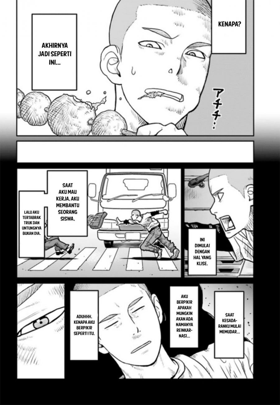 Yajin Tensei: Karate Survivor in Another World chapter 1