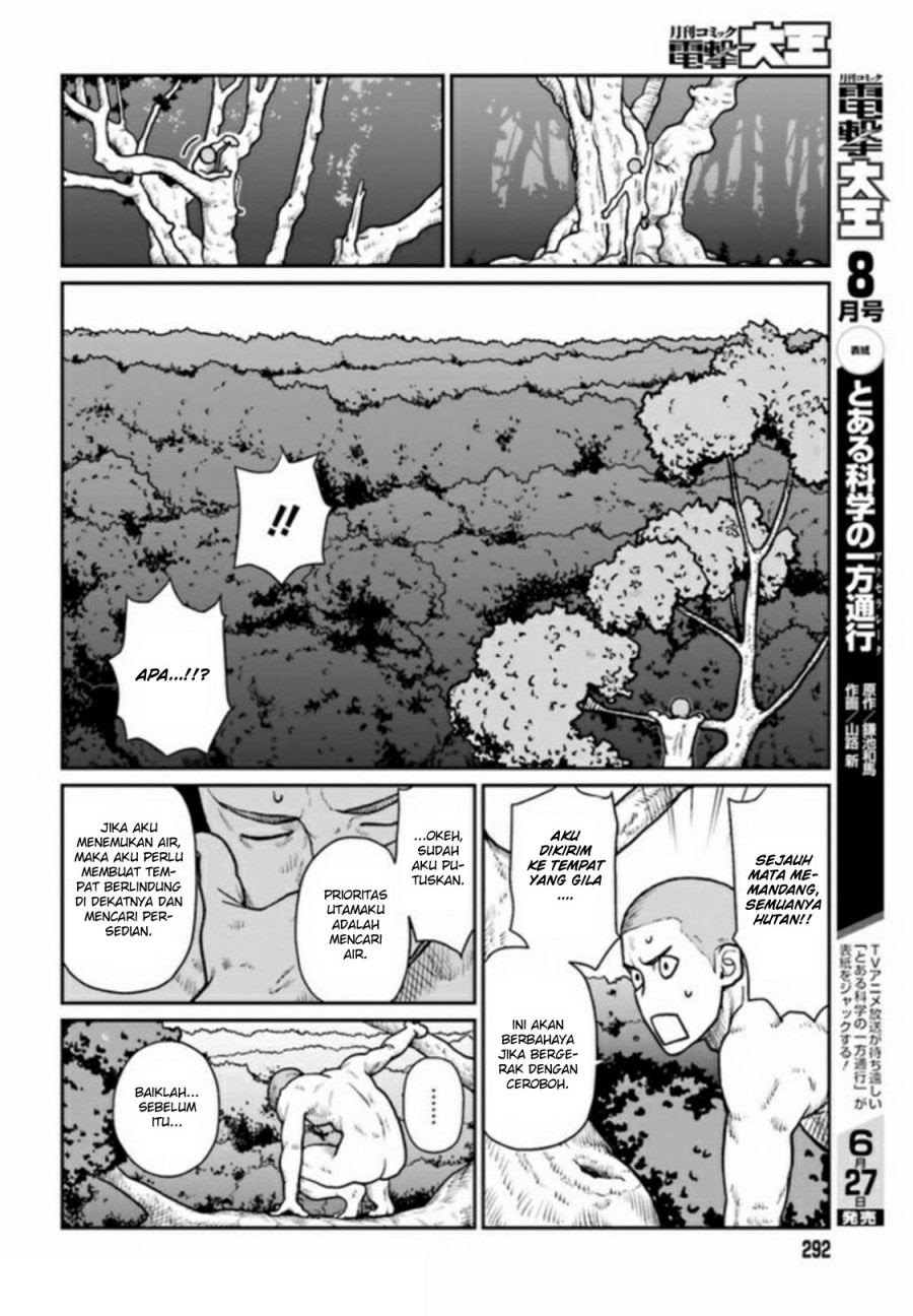 Yajin Tensei: Karate Survivor in Another World chapter 1