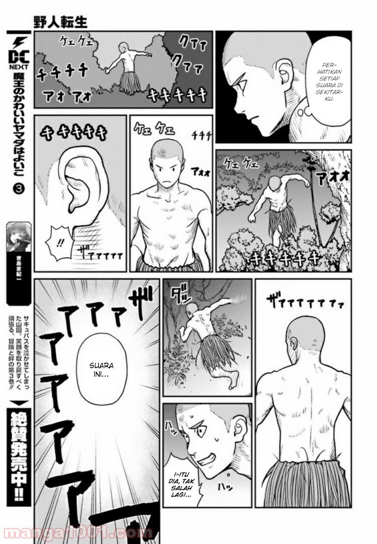 Yajin Tensei: Karate Survivor in Another World chapter 1