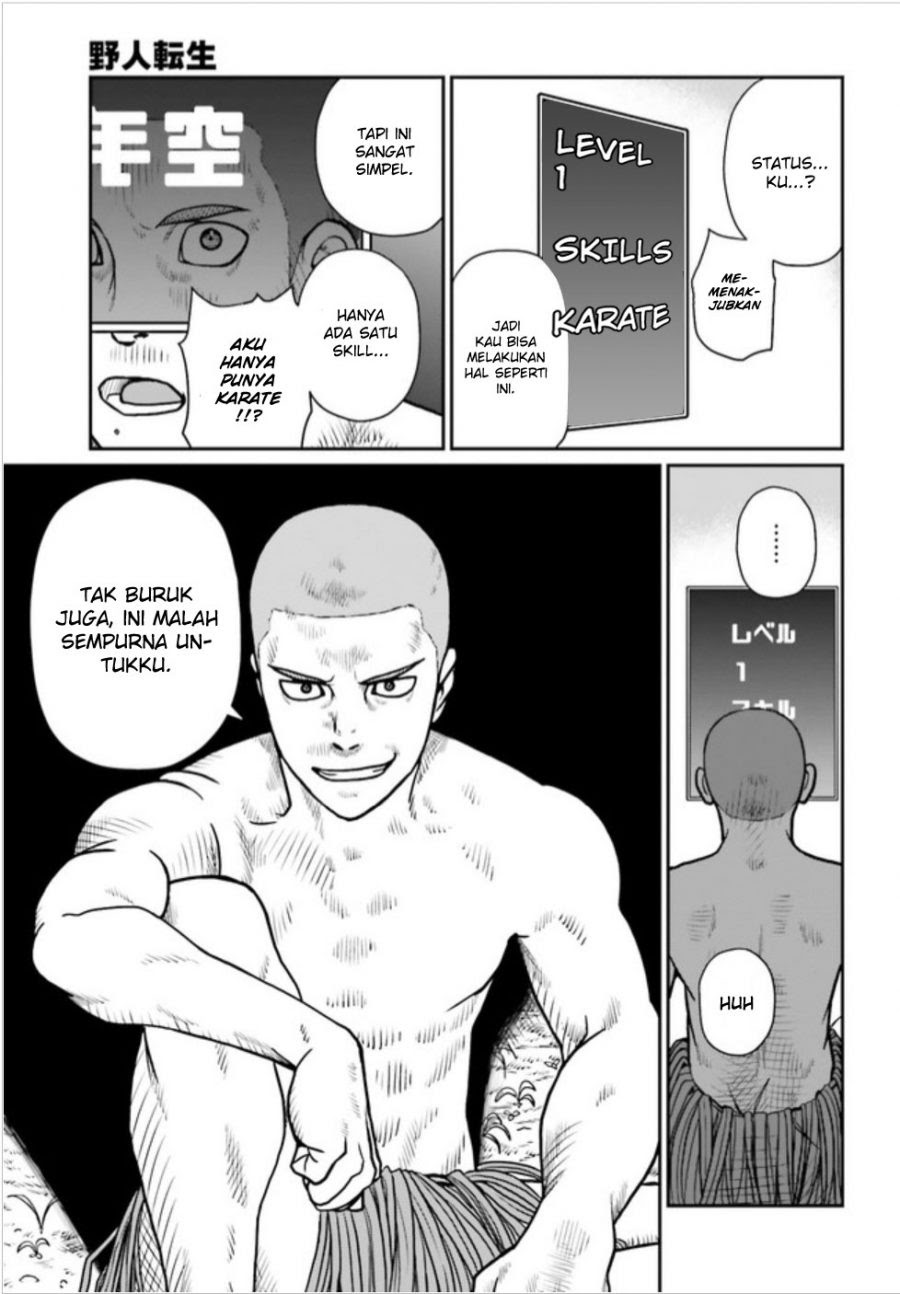 Yajin Tensei: Karate Survivor in Another World chapter 1