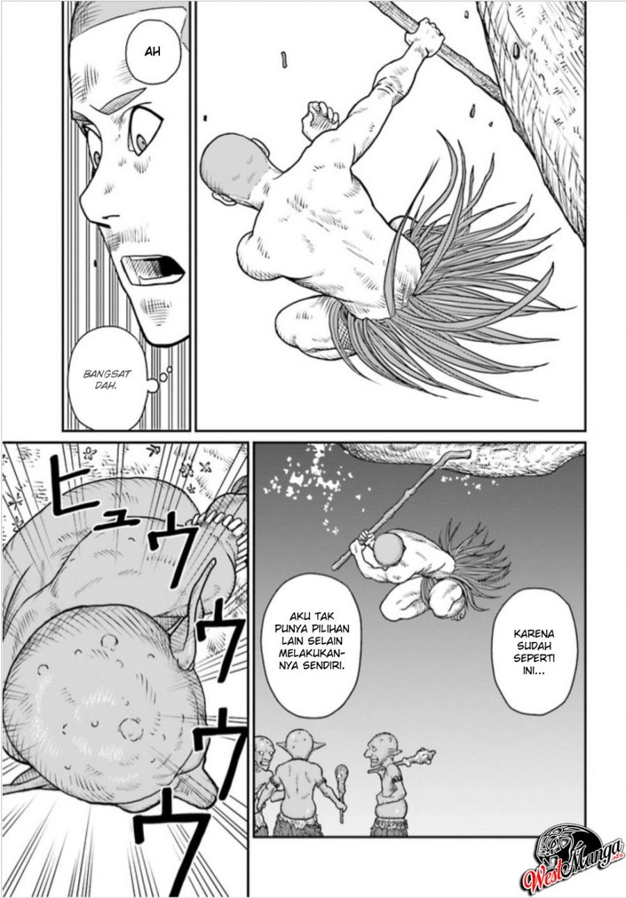 Yajin Tensei: Karate Survivor in Another World chapter 1