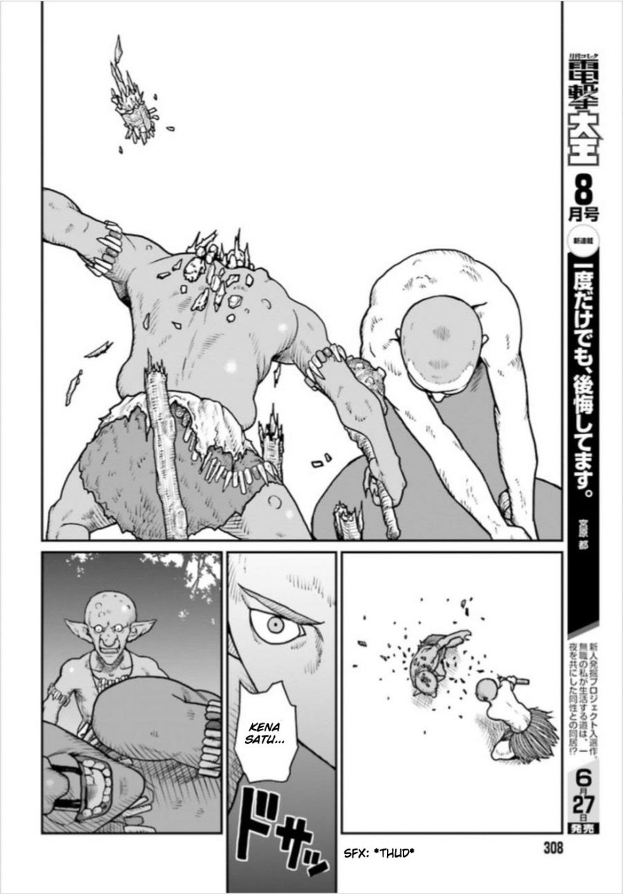 Yajin Tensei: Karate Survivor in Another World chapter 1