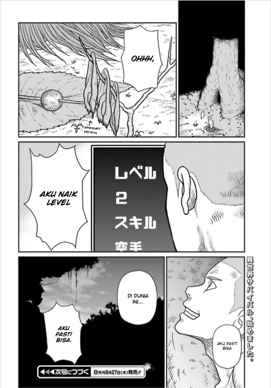 Yajin Tensei: Karate Survivor in Another World chapter 1