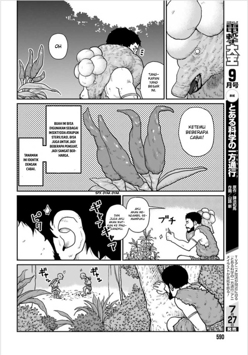 Yajin Tensei: Karate Survivor in Another World chapter 2