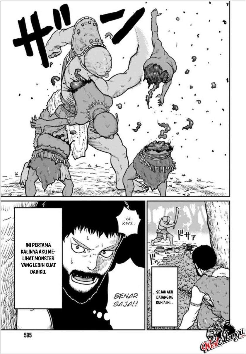 Yajin Tensei: Karate Survivor in Another World chapter 2