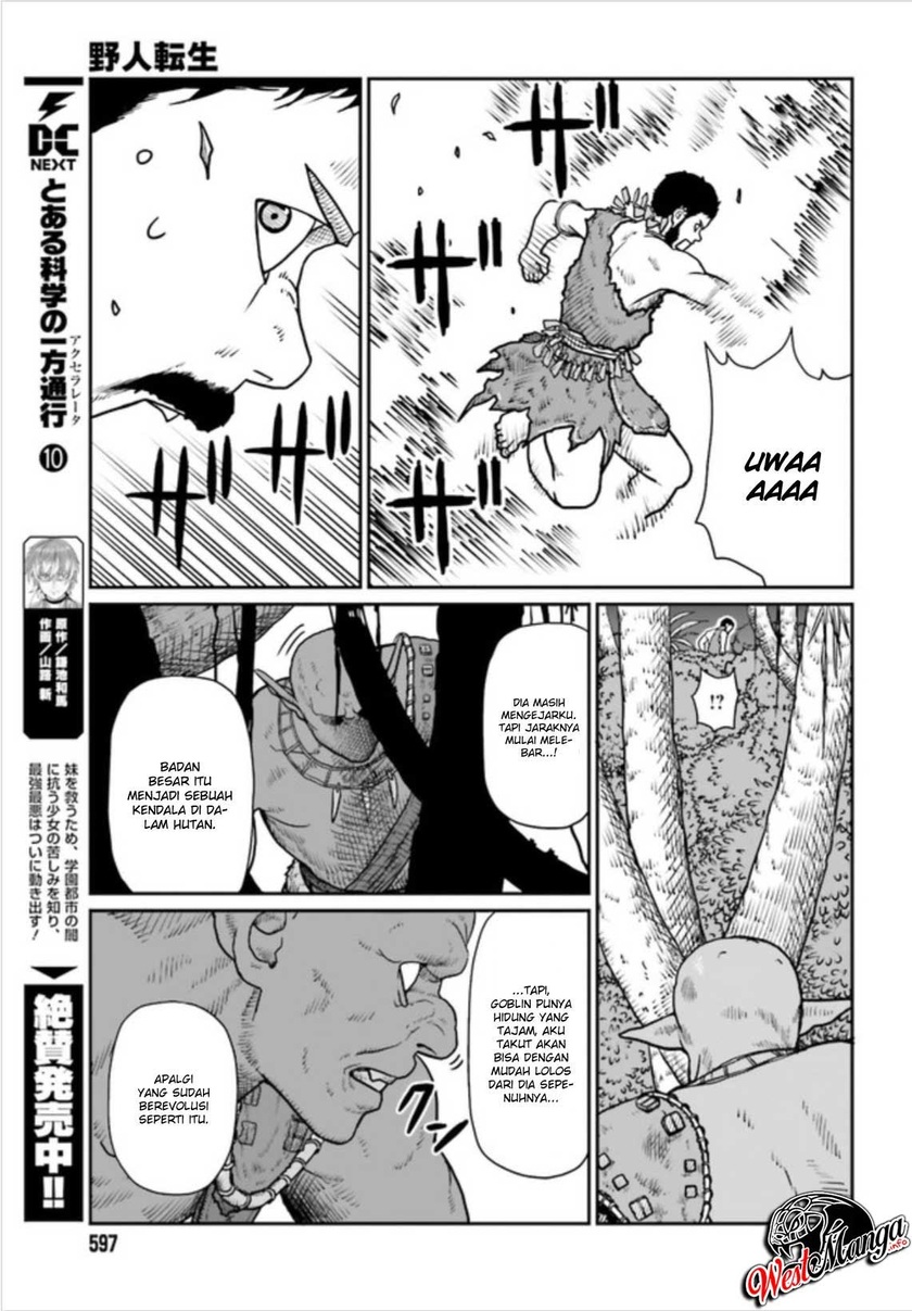 Yajin Tensei: Karate Survivor in Another World chapter 2