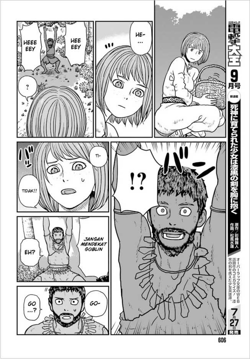 Yajin Tensei: Karate Survivor in Another World chapter 2