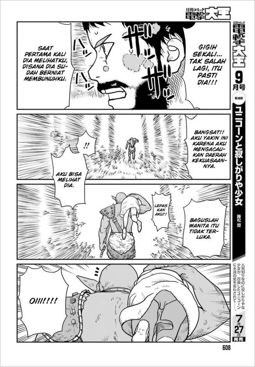 Yajin Tensei: Karate Survivor in Another World chapter 2
