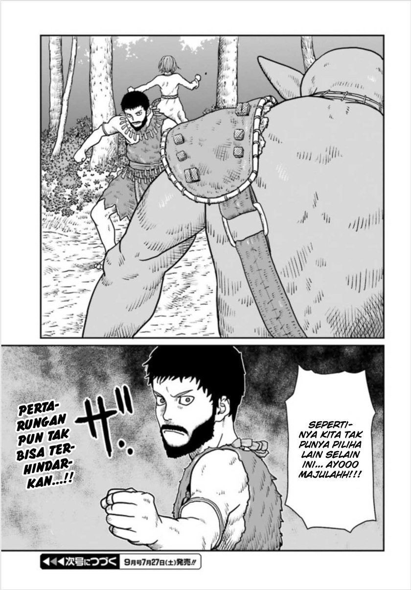 Yajin Tensei: Karate Survivor in Another World chapter 2